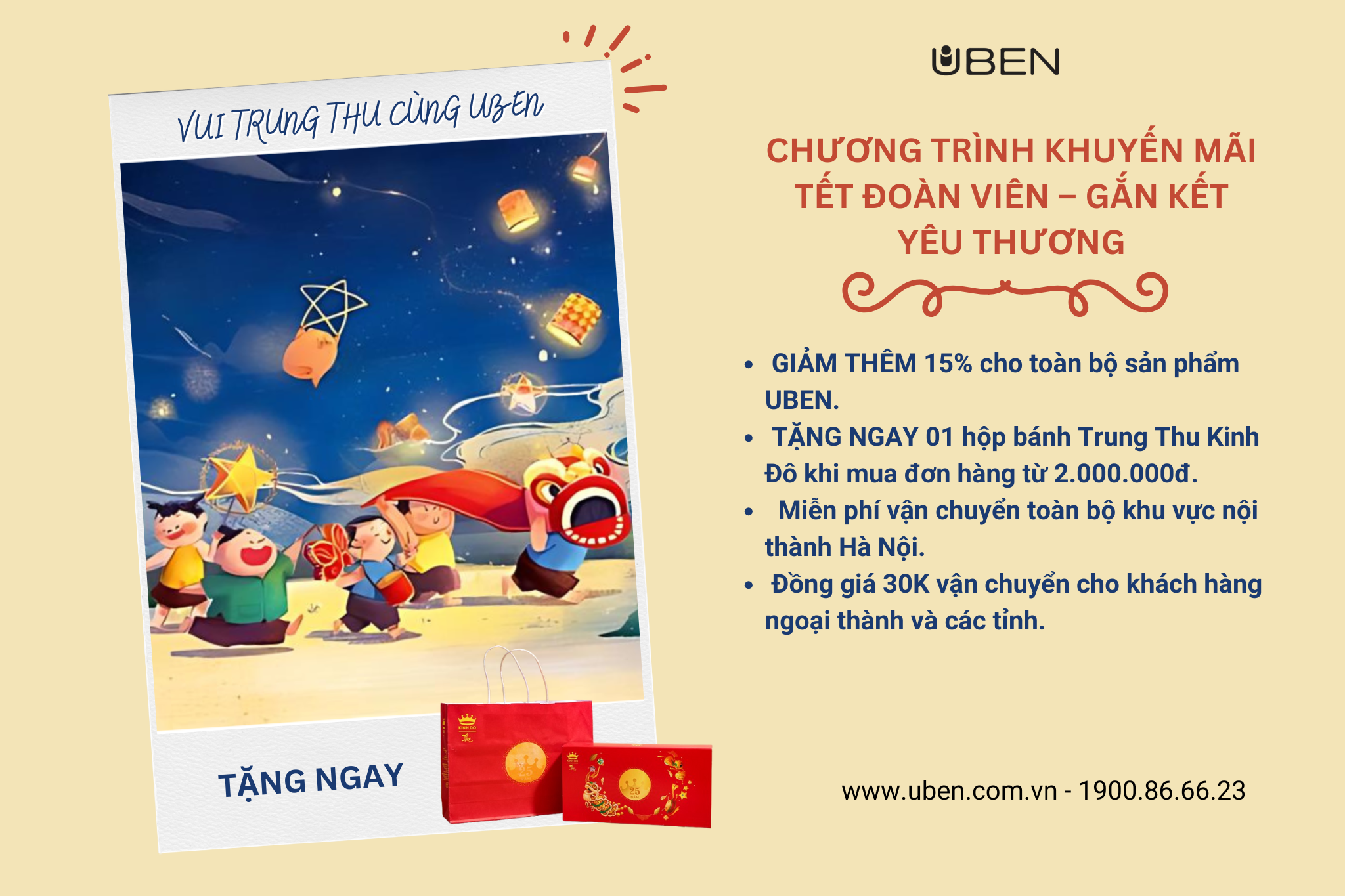 CHƯƠNG TRÌNH KHUYẾN MÃI “TẾT ĐOÀN VIÊN – GẮN KẾT YÊU THƯƠNG” CÙNG UBEN